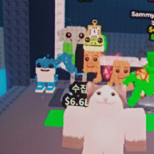 로스 라그란데 최저가로 팔아요 이미지