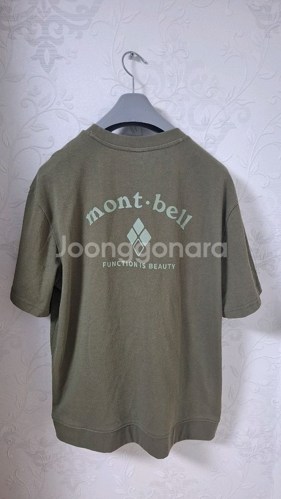 몽벨 유니 쿨 스웻티셔츠 100(L) 23년식--1