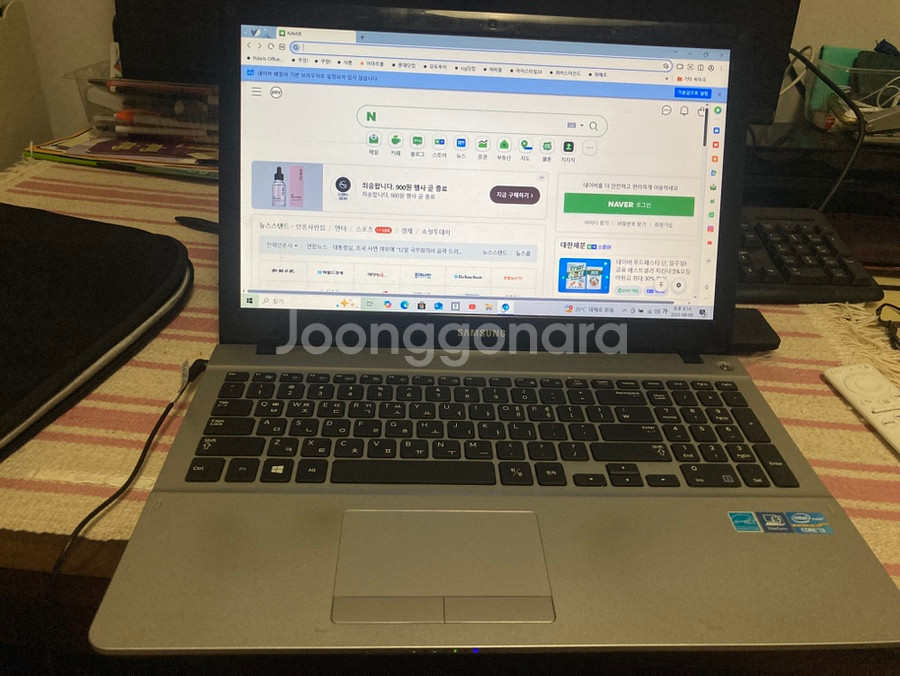 삼성 노트북 램8기가 SSD-250기가(NT450R5E--0
