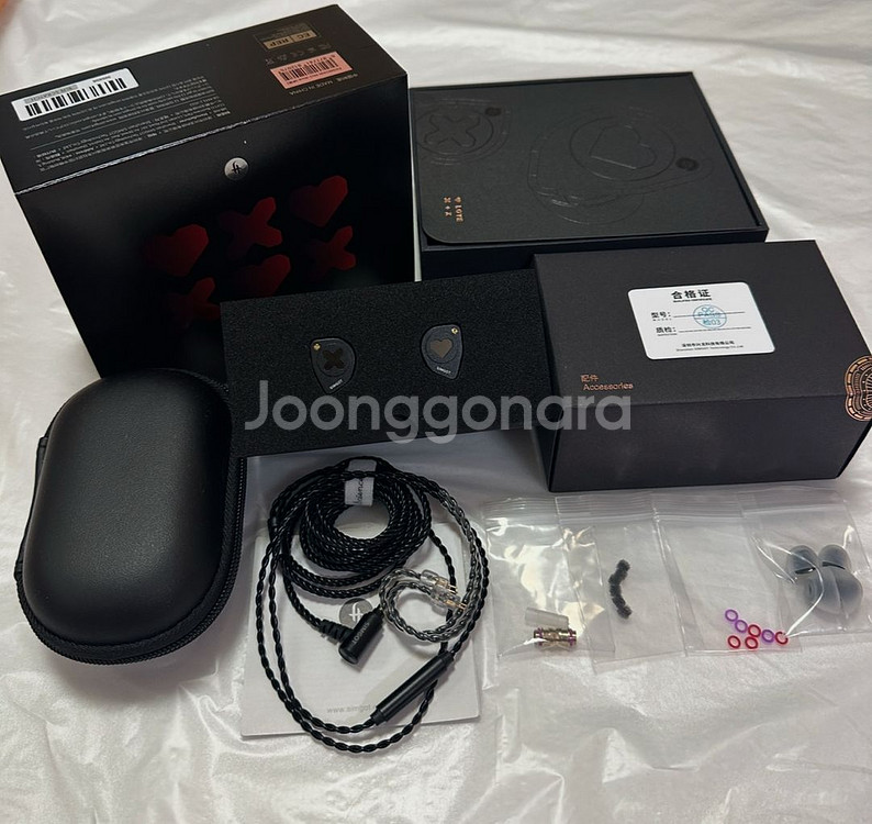 심갓 EW300(with mic) 이어폰--0