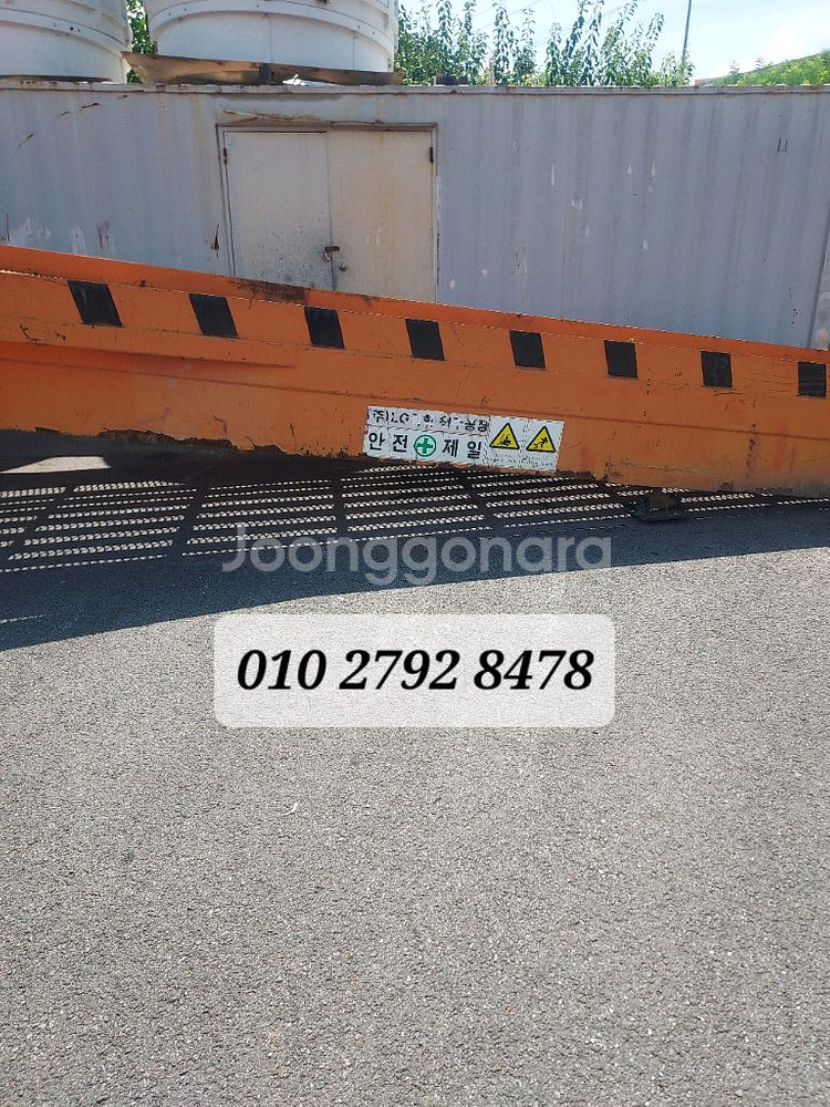컨테이너도크 신품과 중고 판매 합니다--1