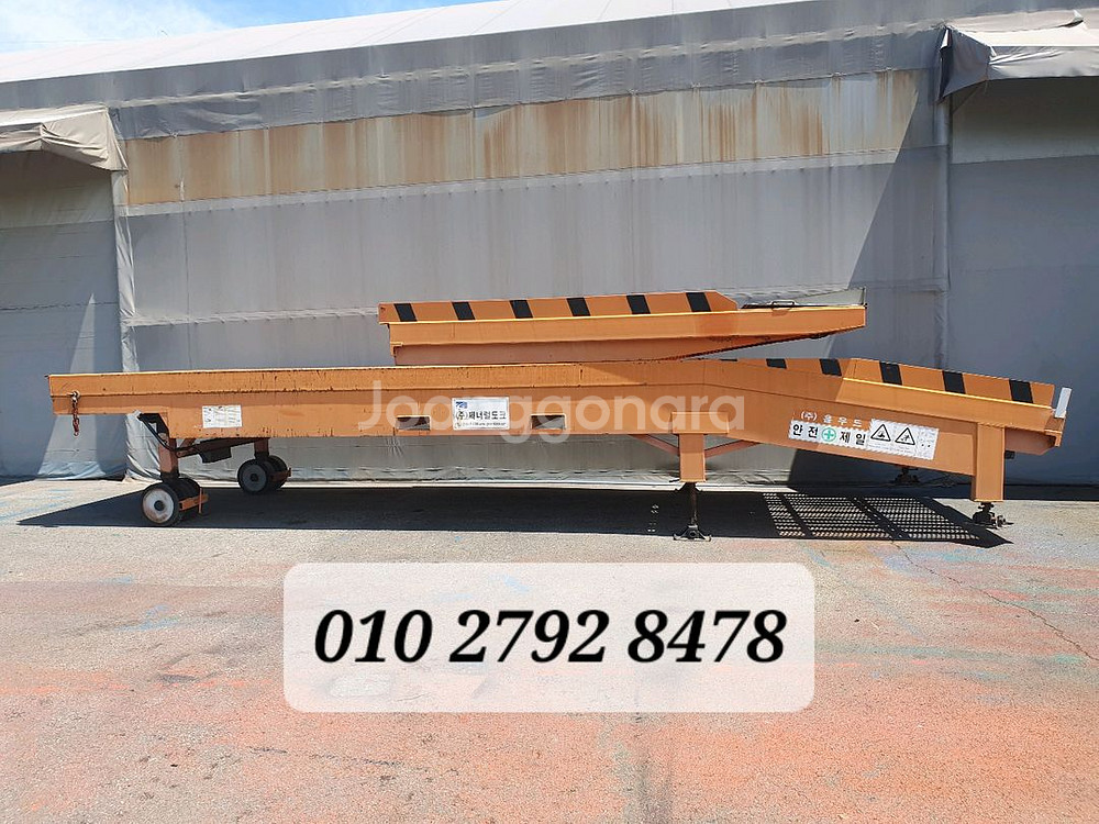 컨테이너도크 신품과 중고 판매 합니다--3