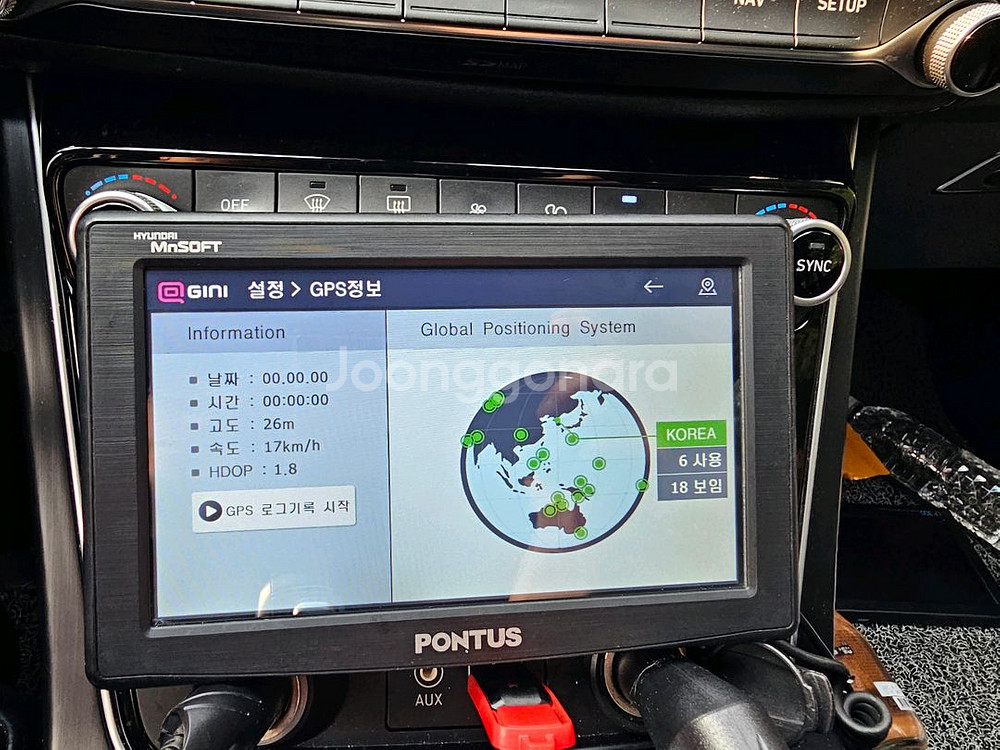 폰터스 P470 지니맵 네비게이션--8