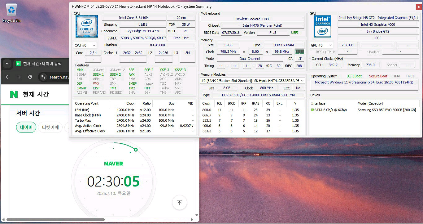 노트북 CPU i5-480M i3-3110M DDR3램--3