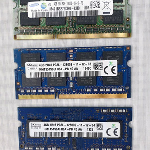 당근 노트북 CPU i5-480M i3-3110M 램