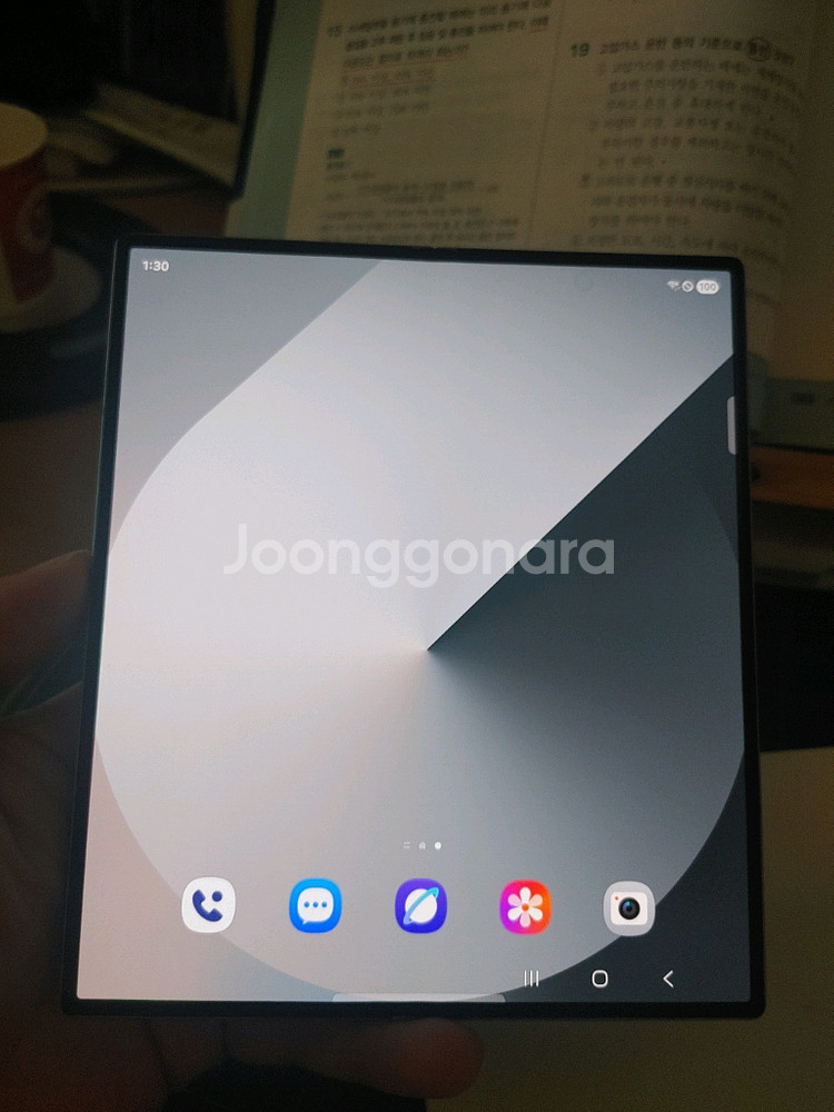 갤럭시폴드6--1