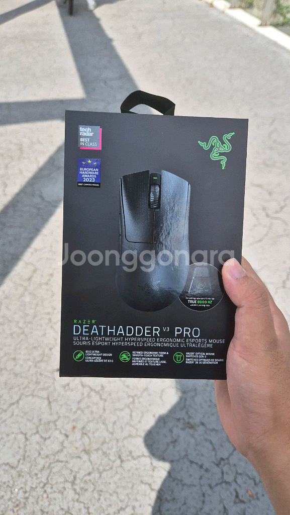 레이저 데스에더 v3 pro 하이퍼 폴링 팔아요--0