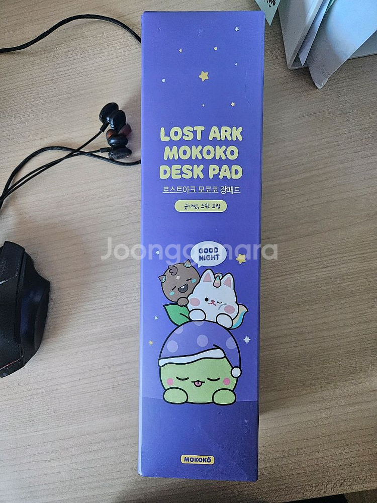 모코코 장패드--0