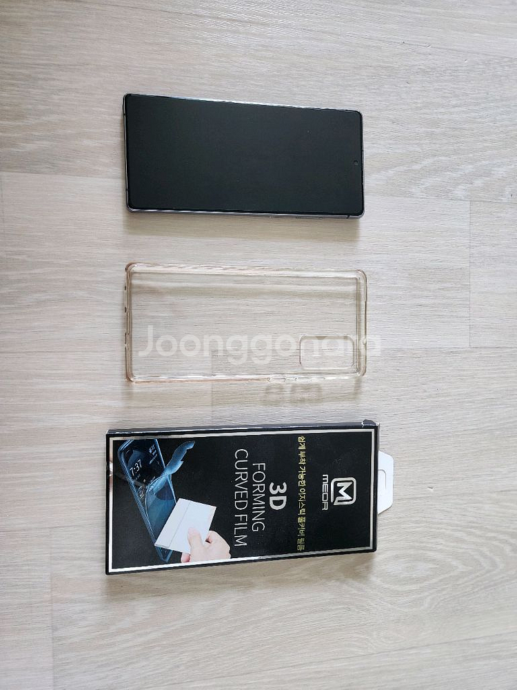 갤럭시노트20--9