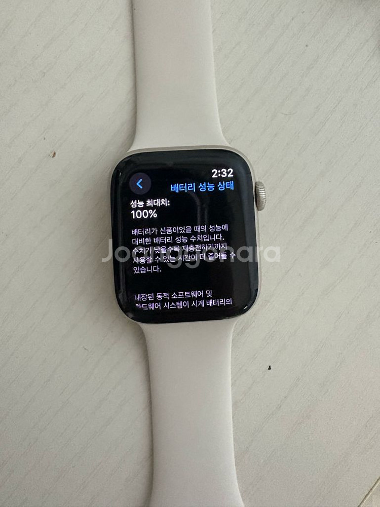 애플워치 se2 44mm--0