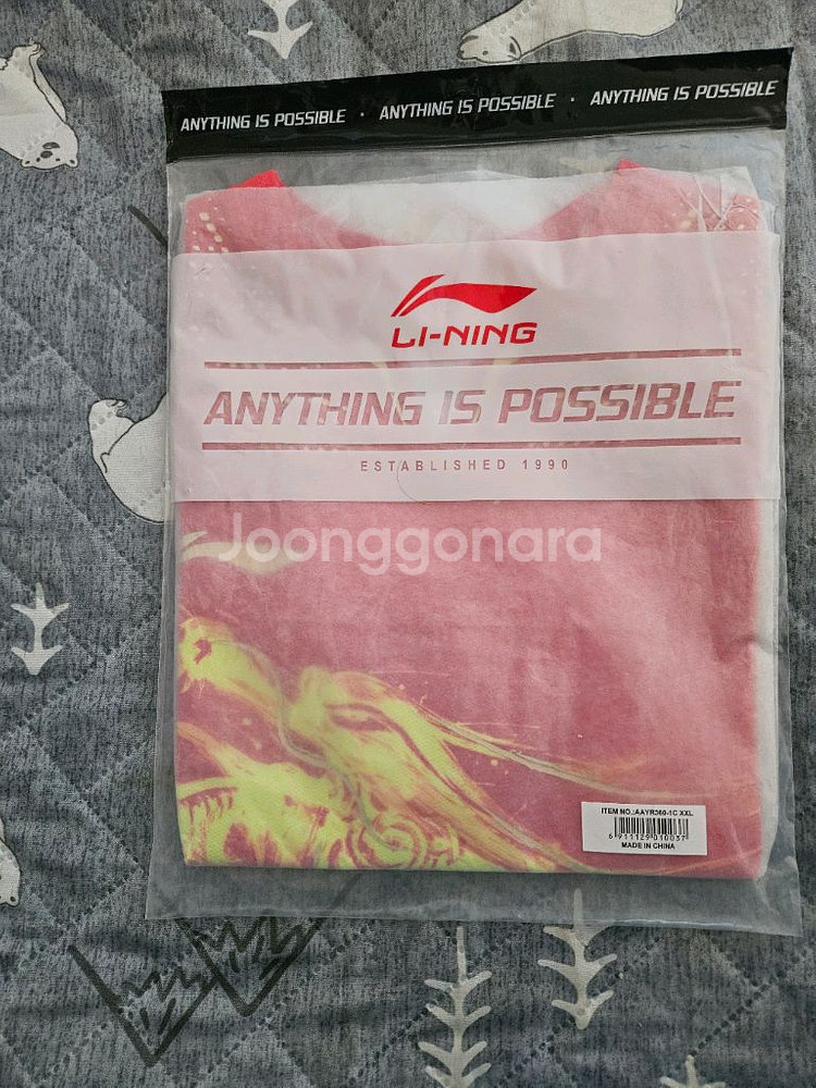 리닝 탁구경기복 넥시 트레이닝 탁구 셔츠 새제품 판매!--0