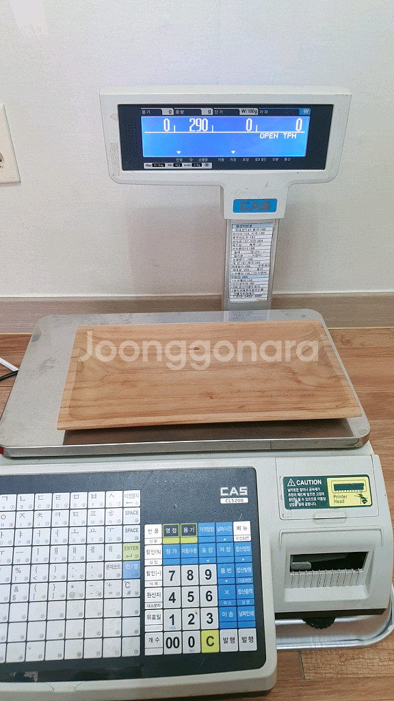 카스 라벨 저울 cl5200--6