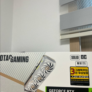 ZOTAC RTX5070Ti SOLID OC WHITE