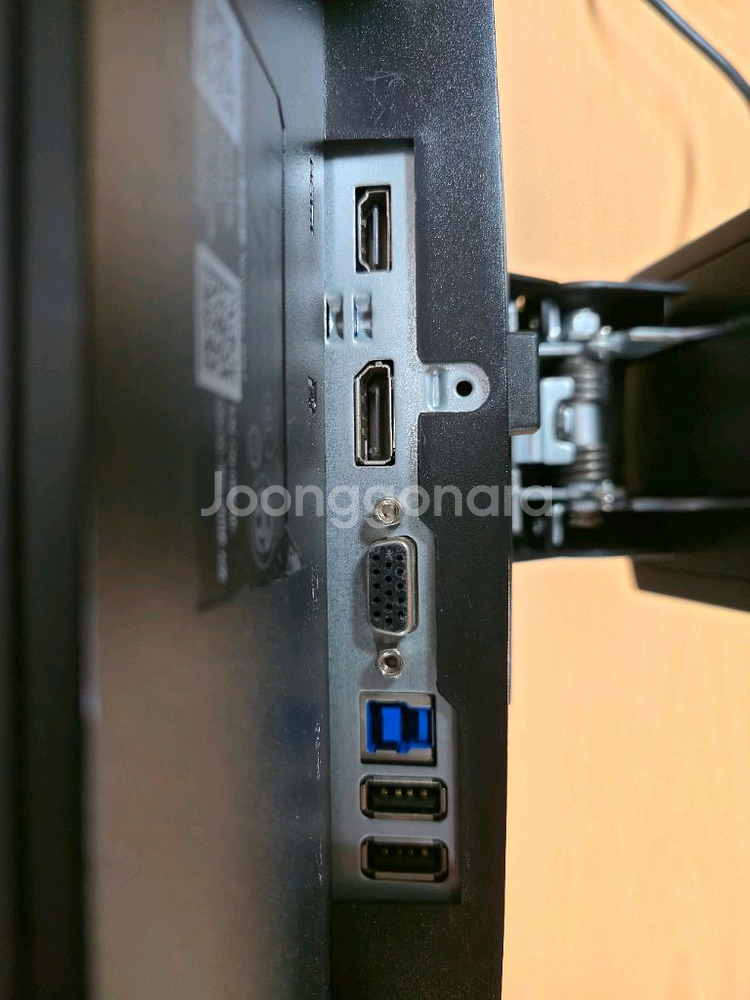 Dell P2317H 23인치 모니터--4