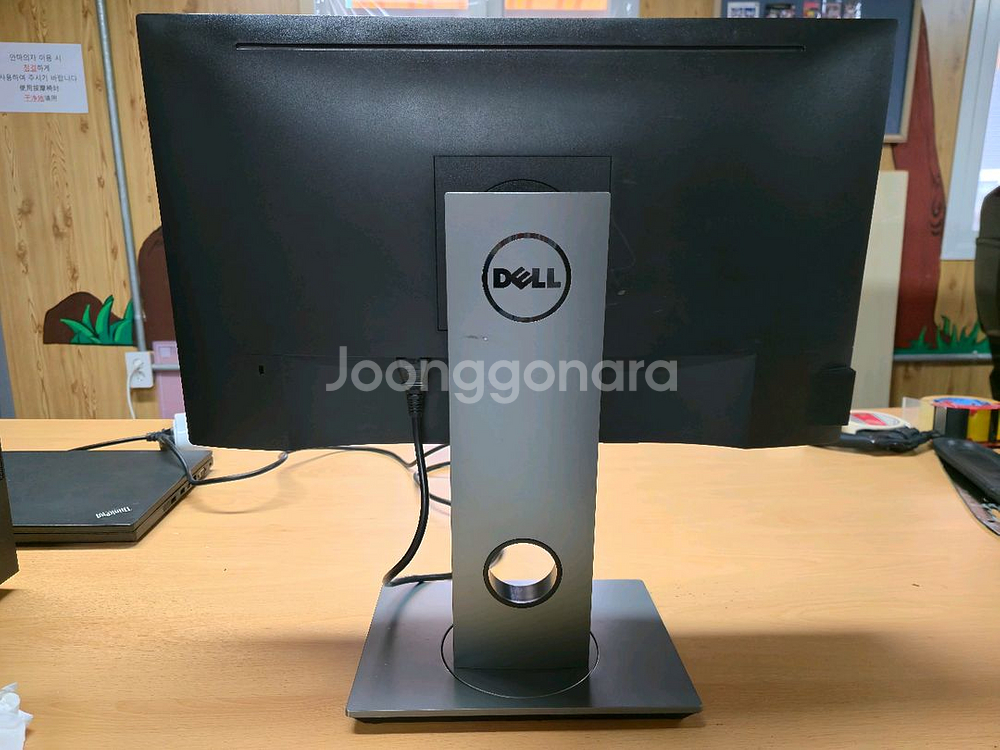 Dell P2317H 23인치 모니터--3