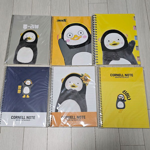 펭수 스프링노트 새제품 6권