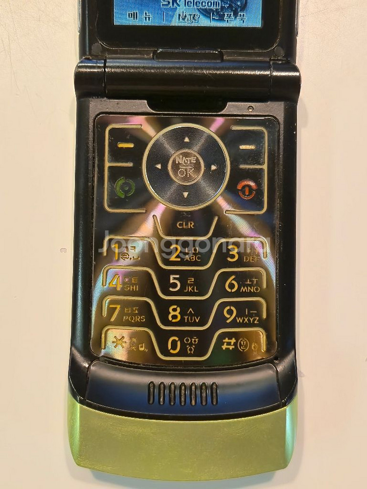 모토로라 레이저 MS500 라임--3