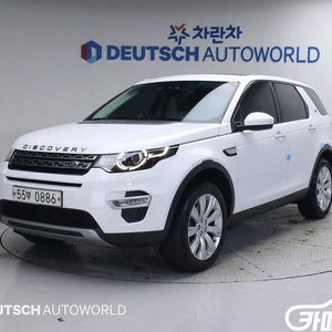 [랜드로버]디스커버리 스포츠 2.0 TD4 HSE 럭셔