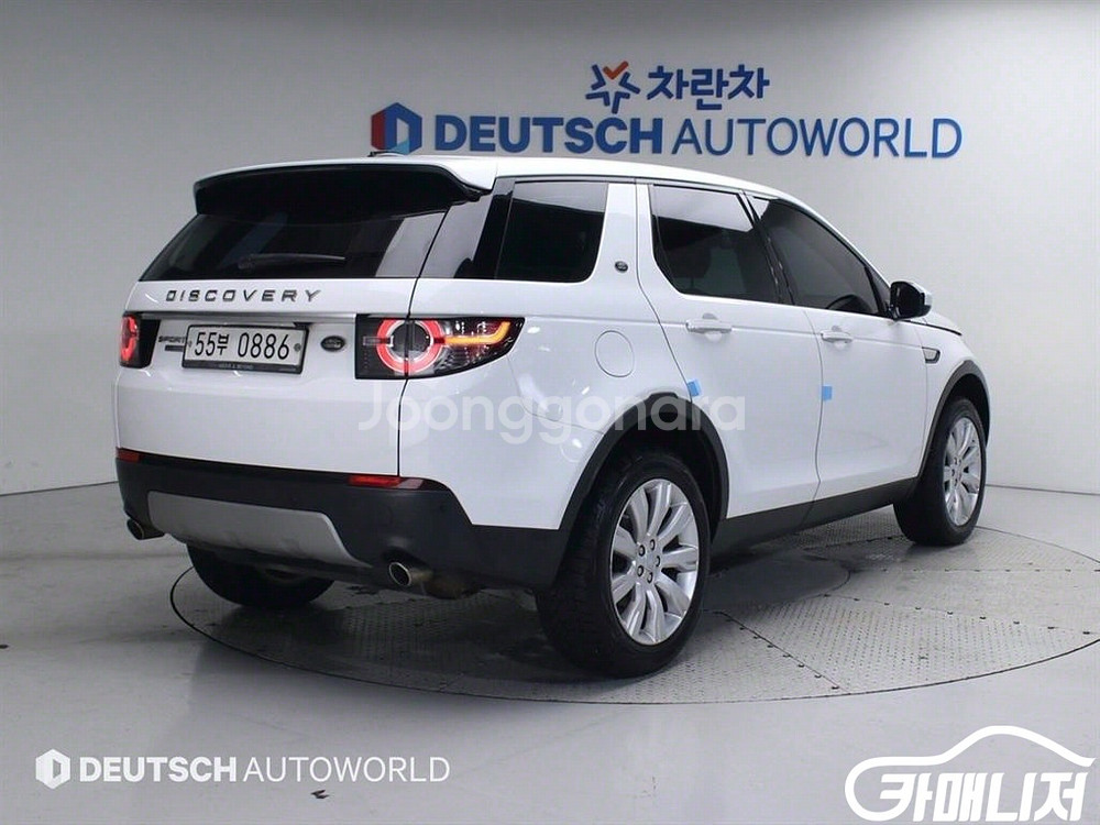 [랜드로버]디스커버리 스포츠 2.0 TD4 HSE 럭셔--1