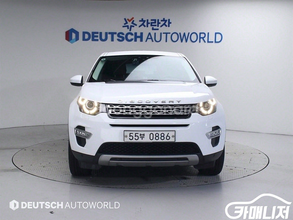 [랜드로버]디스커버리 스포츠 2.0 TD4 HSE 럭셔--2