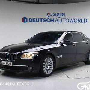 [BMW]7시리즈 (F01) 740 Li #앱특가
