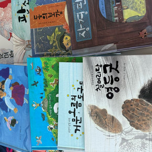 웅진주니어 빛나는유네스코우리유산전집1-16