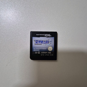 포켓몬스터 소울실버 알칩