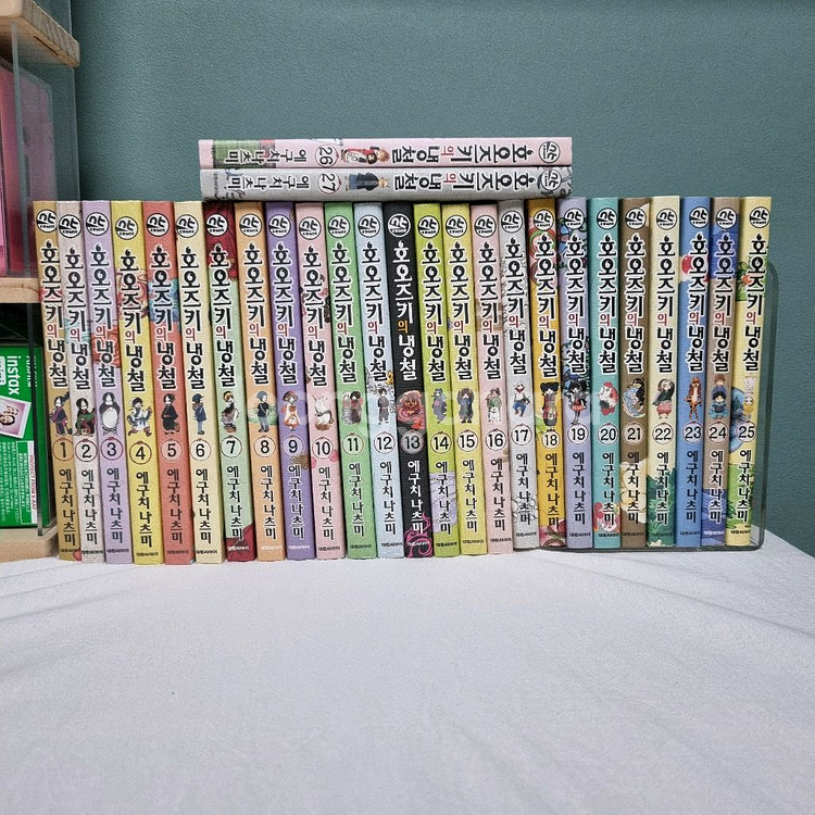 만화책 호오즈키의냉철 1~27 일괄(개별판매X)--0