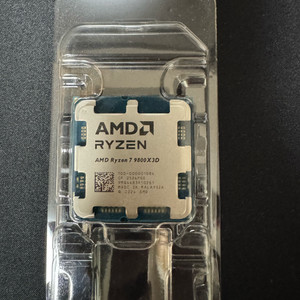 AMD Ryzen 7 9800X3D 대원cts 새제품