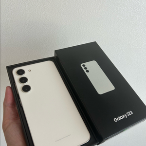 갤럭시S23 256G 개봉새것(정상해지)