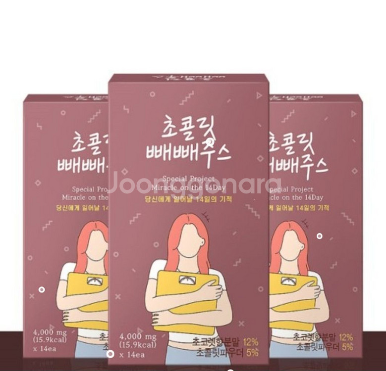 미개봉) 초코 빼빼주스 6박스--0