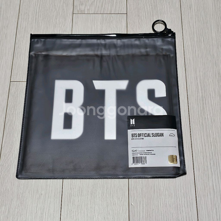 BTS방탄소년단 공식슬로건 미개봉새제품 Official--0
