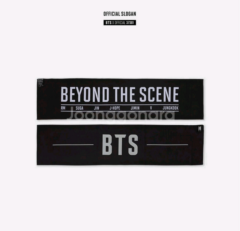 BTS방탄소년단 공식슬로건 미개봉새제품 Official--3