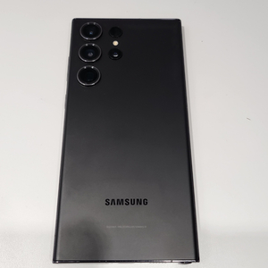 갤럭시S23울트라 S급 512GB / 2-44번
