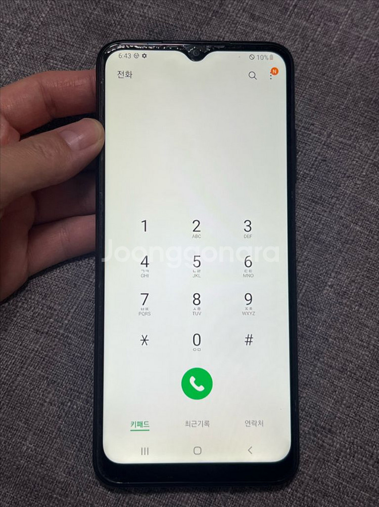 갤럭시 버디--5