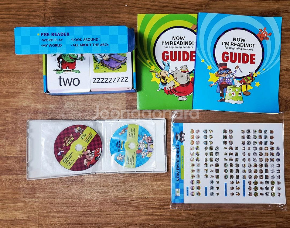 나우 아임리딩--1