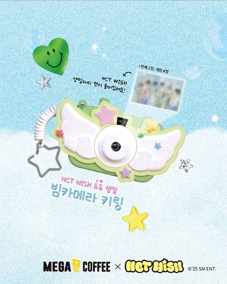 엔시티 위시 메가커피 빔카메라 키링--0