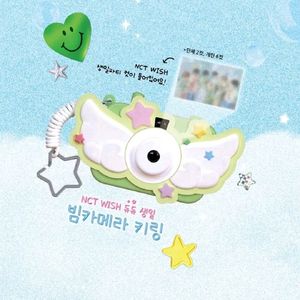 엔시티 위시 메가커피 빔카메라 키링