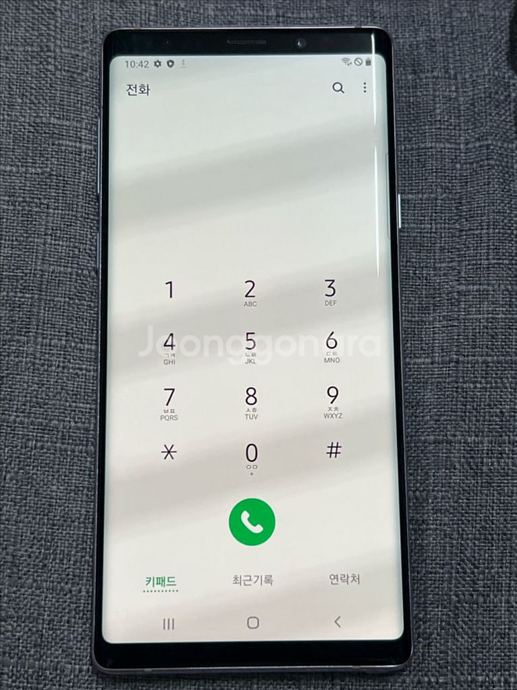 갤럭시 노트9--7