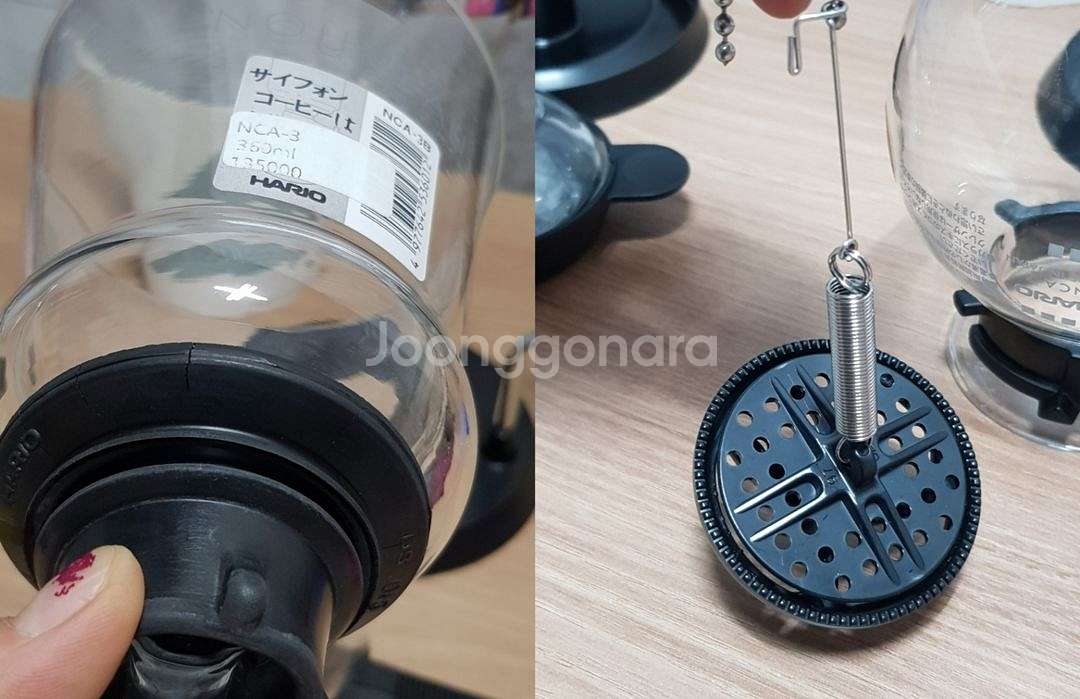 하리오 사이폰/NCA-3 /3인용 360ml/새상품(진--9