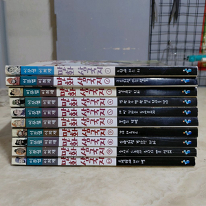 이문열 이희재 만화 삼국지 10권