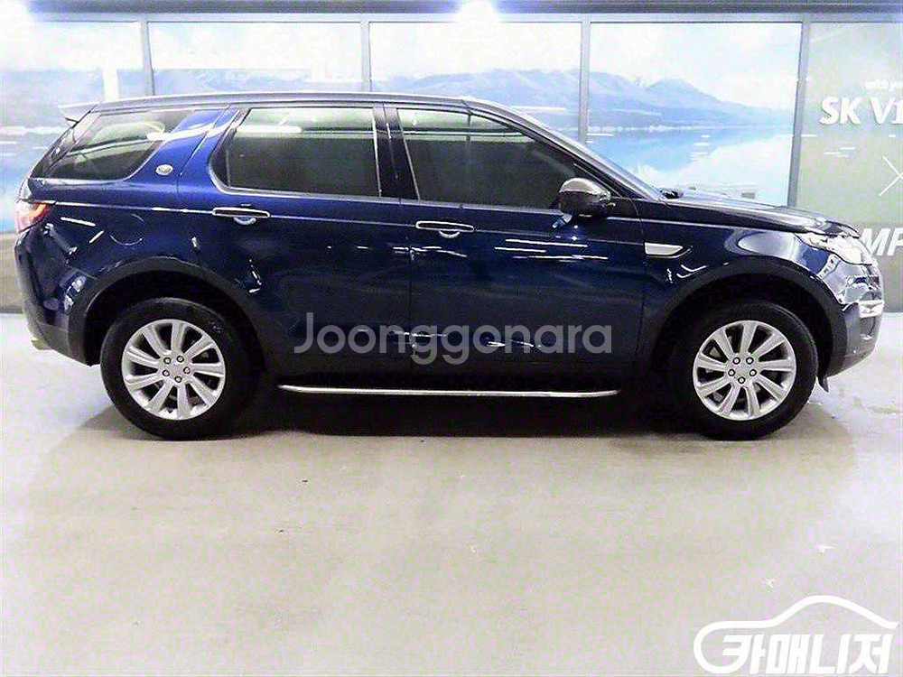 [랜드로버]디스커버리 스포츠 2.0 TD4 HSE 럭셔--2