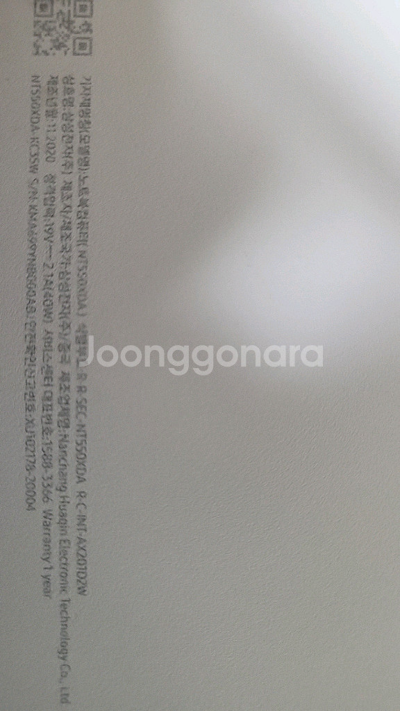 삼성노트북NT550XDA 부품용--2
