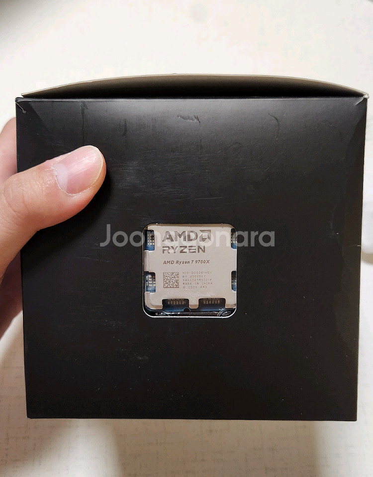AMD Ryzen7 9700x--1