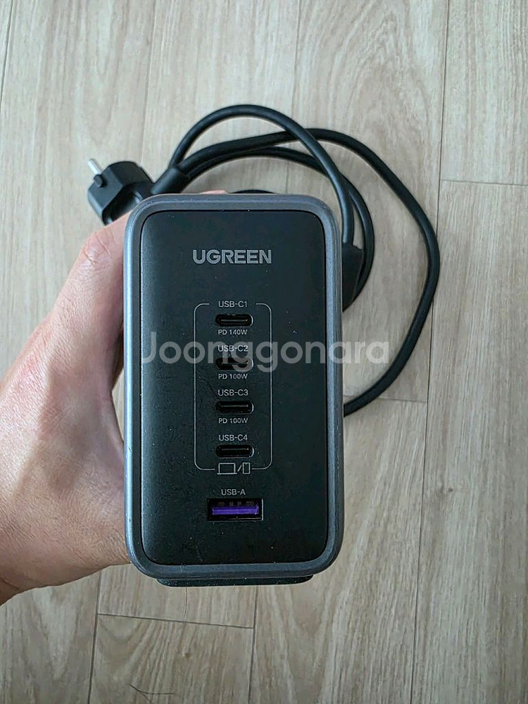 ugreen 300w 충전기 팝니다--0