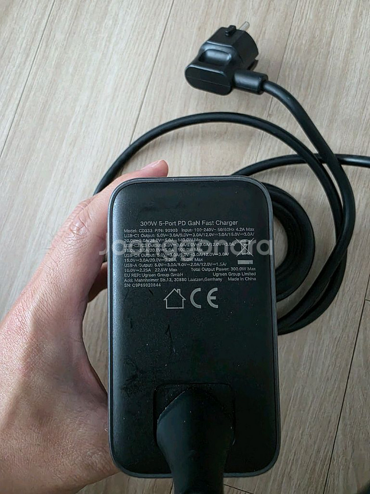 ugreen 300w 충전기 팝니다--4