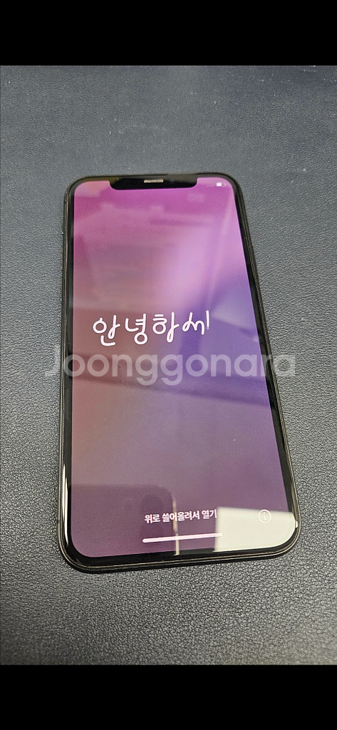 아이폰11 프로 256기가--0