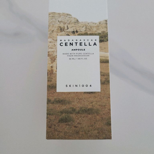 스킨천사 앰플 55ml 미개봉새상품