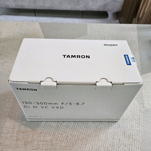 (급처) Tamron 150-500mm 소니 마운트