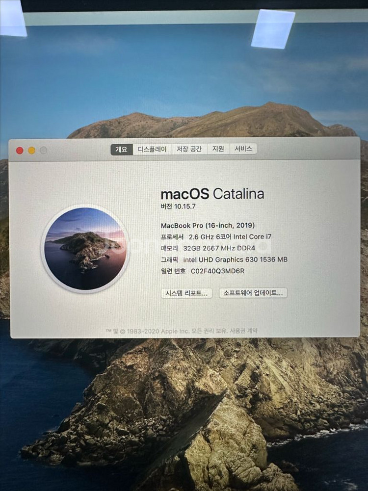 2019년형 맥북프로16인치 스페이스그레이--3